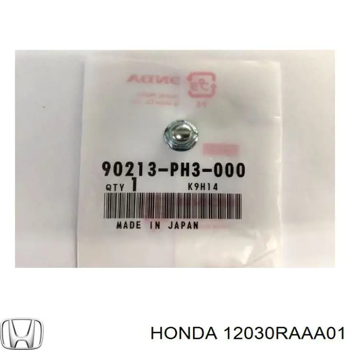 Купить 12030RAAA01 Honda 