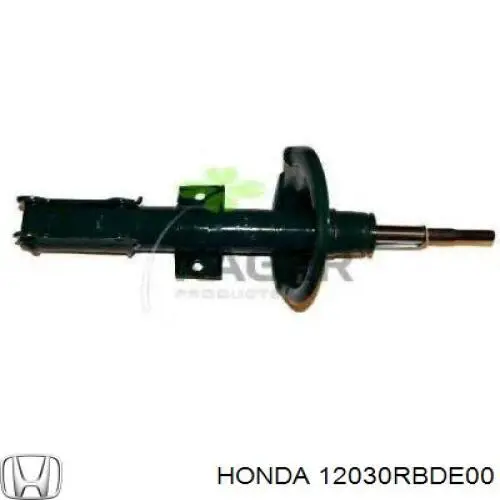 Прокладка крышки двигателя Honda 12030RBDE00 цена, от 373.75 UAH