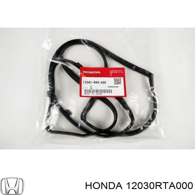 12030RTA000 Honda прокладка клапанной крышки двигателя, комплект