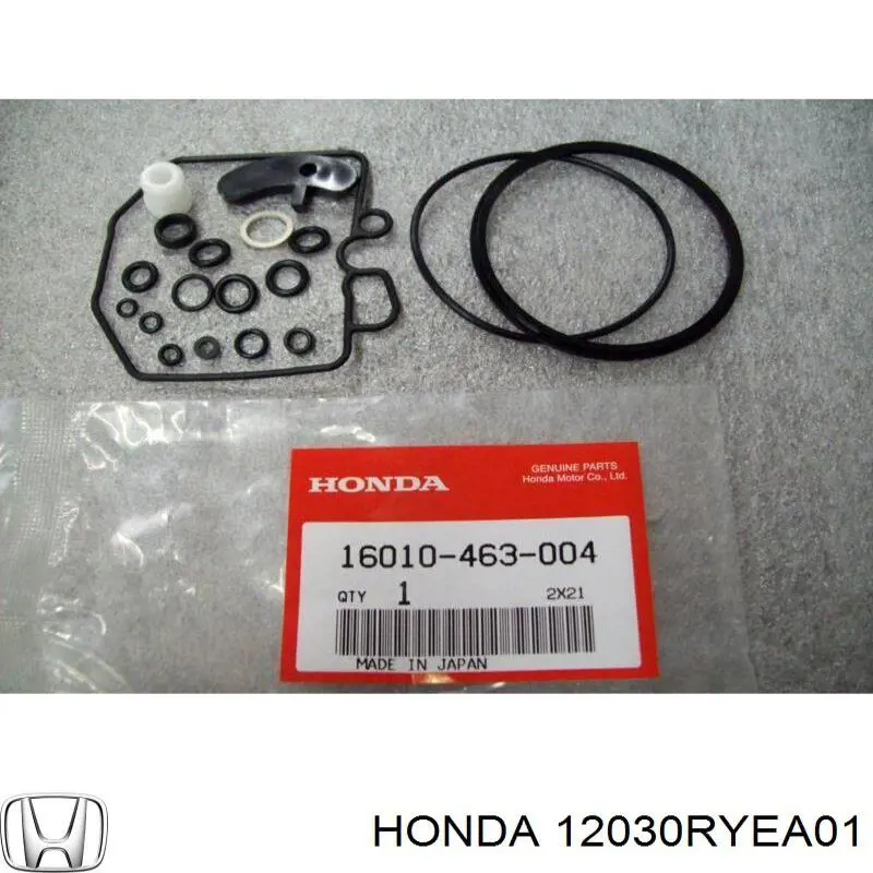 Прокладка клапанної кришки двигуна 12030RYEA01 Honda/Acura