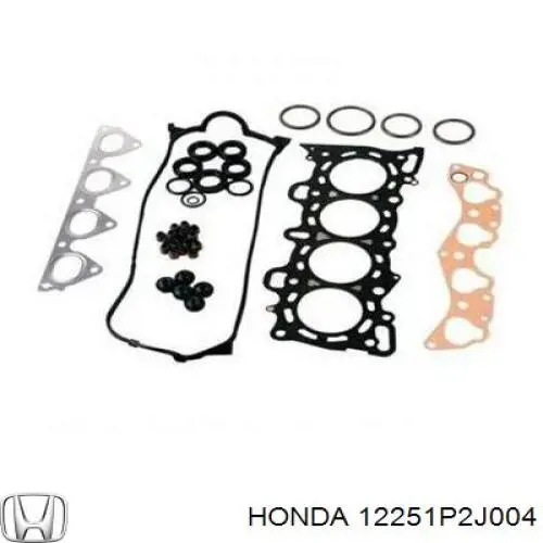 12251P2J004 Honda