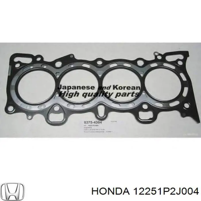 Прокладка ГБЦ HONDA CIVIC/LOGO D13B/D14A/D15B/D16B 99- (металл)
