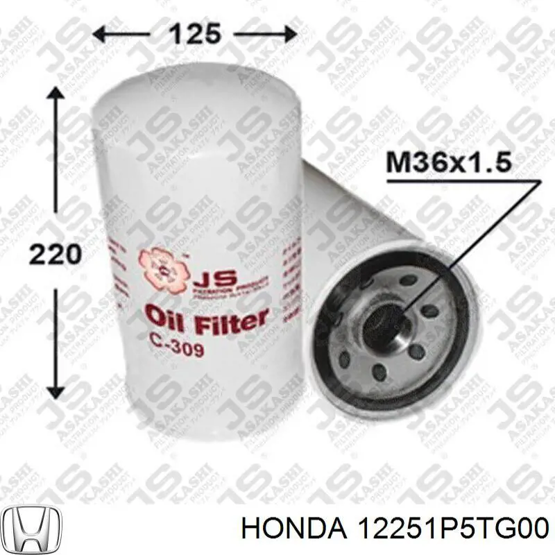 12251P5TG00 Honda прокладка гбц