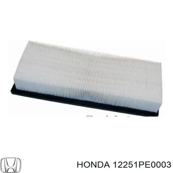Прокладка ГБЦ на Honda Civic III 