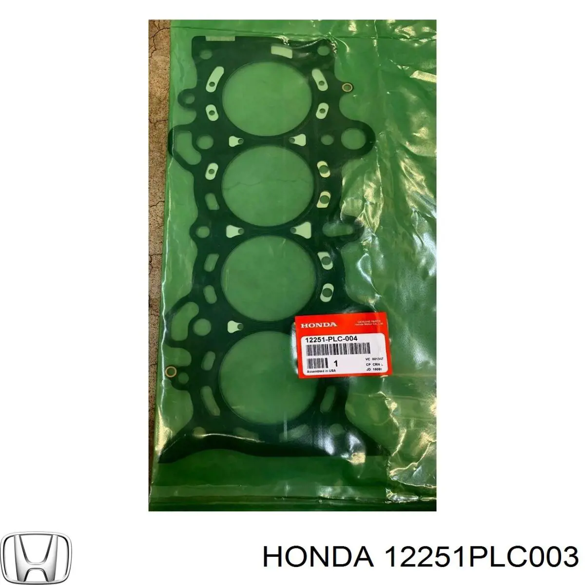 Купить EG643 Eristic Прокладка ГБЦ