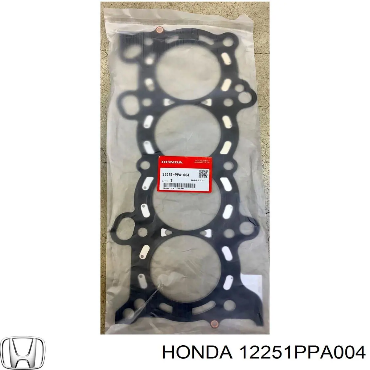 Прокладка головки блока цилиндров (ГБЦ) Honda 12251PPA004