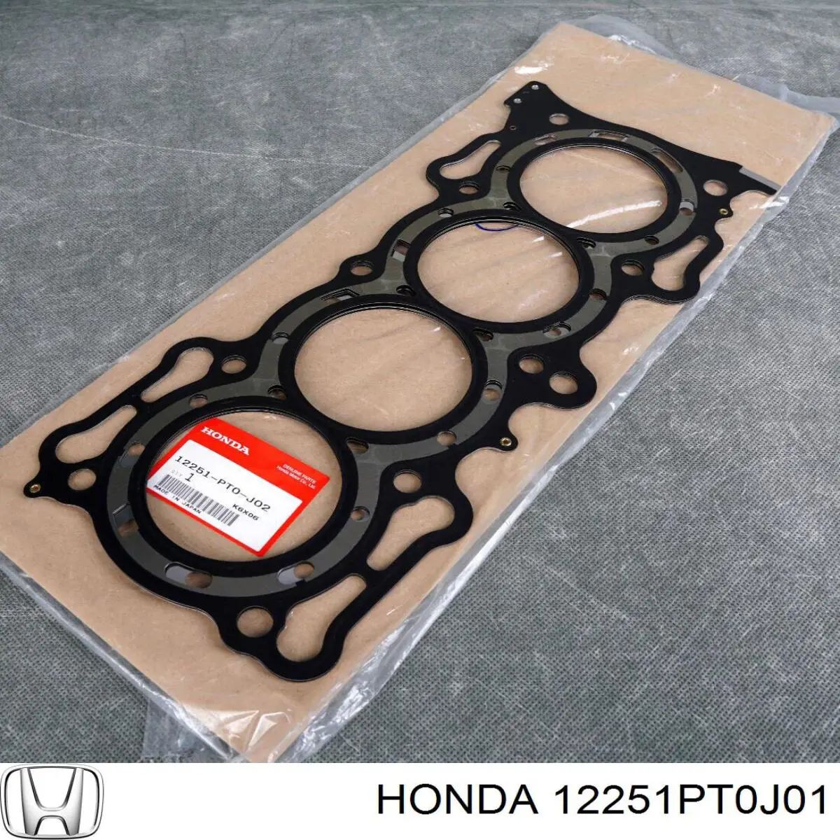 Прокладка ГБЦ 12251PT0J01 Honda