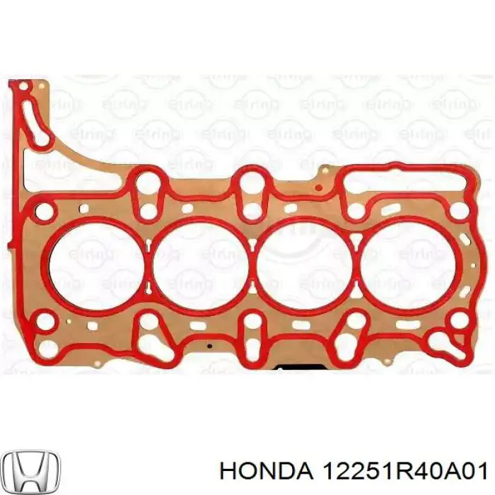 Прокладка ГБЦ HG274 NIPPON MOTORS