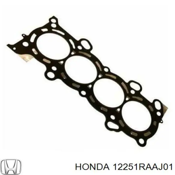 Купить 12251RBC004 Honda Прокладка ГБЦ