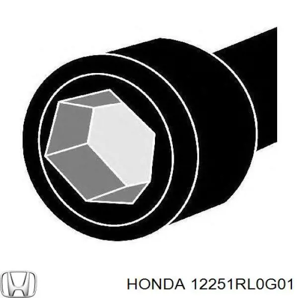 Прокладка ГБЦ Honda 12251RL0G01 цена, от 97.97 USD