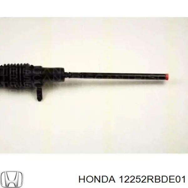 Прокладка ГБЦ 12252RBDE01 Honda