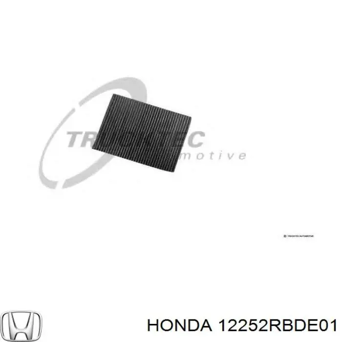 Купить 12252RBDE01 Honda Прокладка ГБЦ