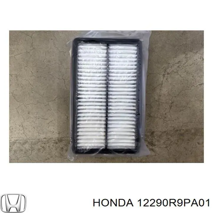 Купить 12290R9PA01 Honda Свечи автомобильные