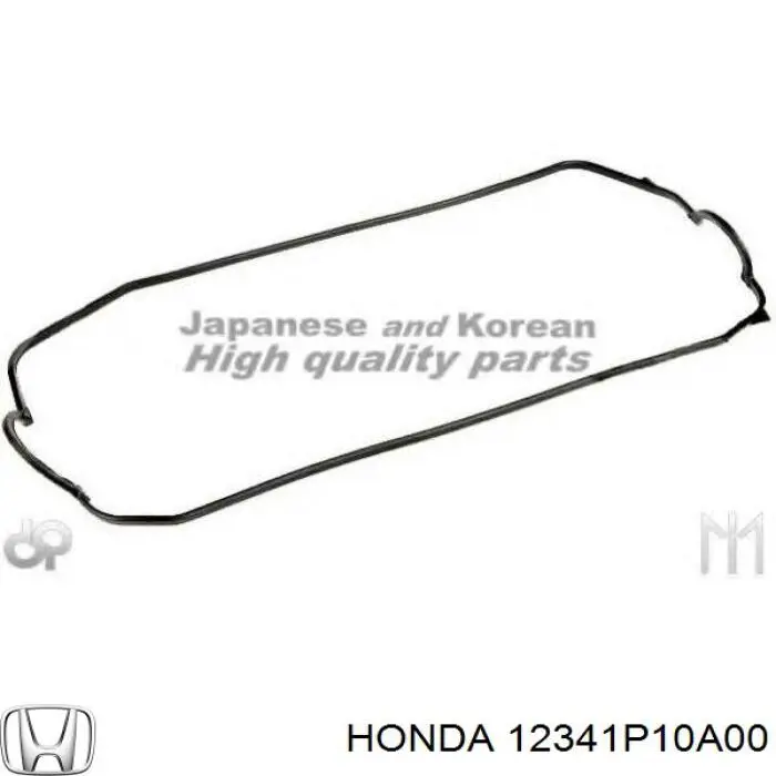  Honda 12341P10A00 цена, от 9.76 USD