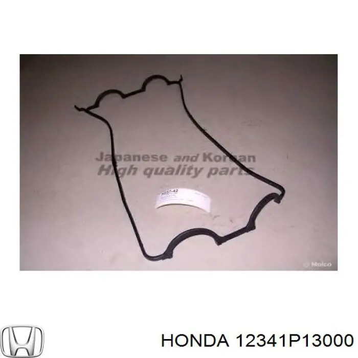 Прокладка клапанной крышки Honda Accord 6