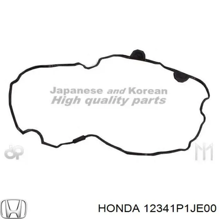 12341P1JE00 Honda прокладка клапанной крышки