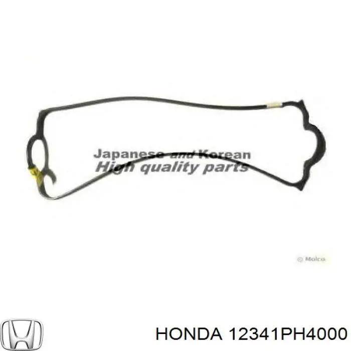 Прокладка клапанной крышки двигателя на Honda Accord III 