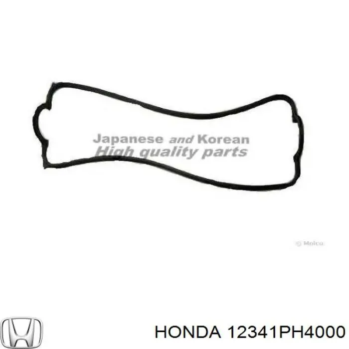 Купить 12341PC6000 Honda Прокладка клапанной крышки двигателя