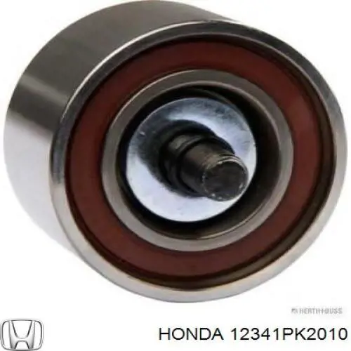Прокладка крышки двигателя Stone JC43041 цена, от 5.21 USD