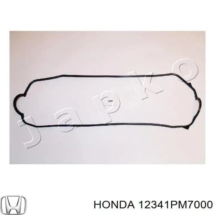 Прокладка крышки двигателя Honda 12341PM7000 цена, от 5.64 USD