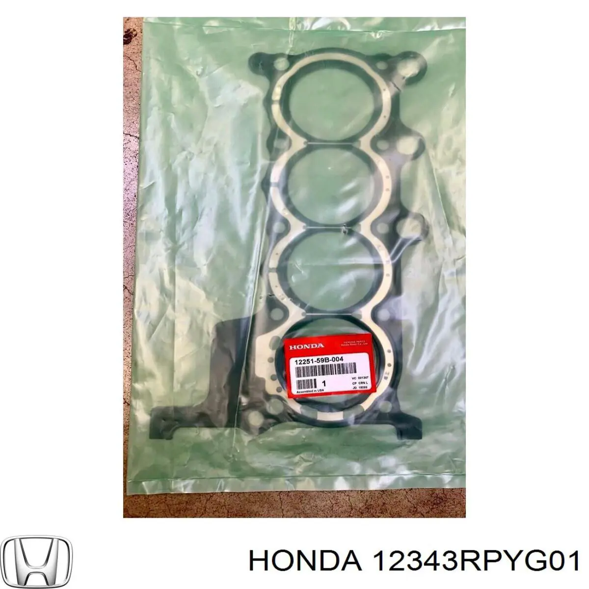 12343RPYG01 Honda 