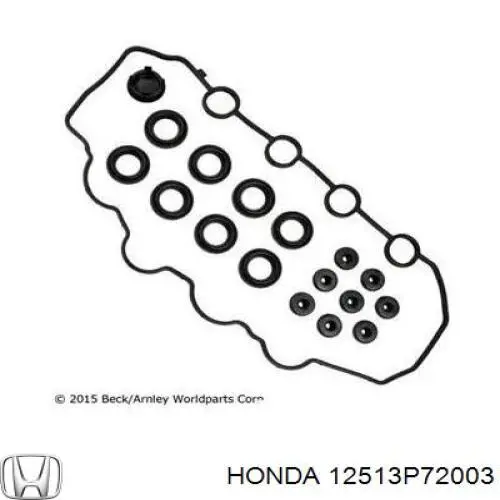 Заглушка двигателя на Honda Civic VIII FD, FA