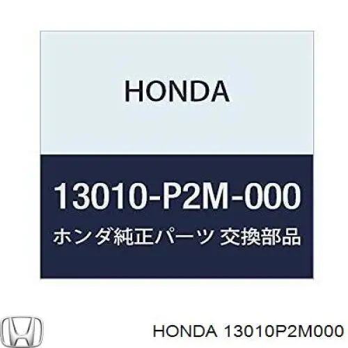 Поршень с пальцем без колец, STD Honda 13010P2E000 цена, от 49.26 USD