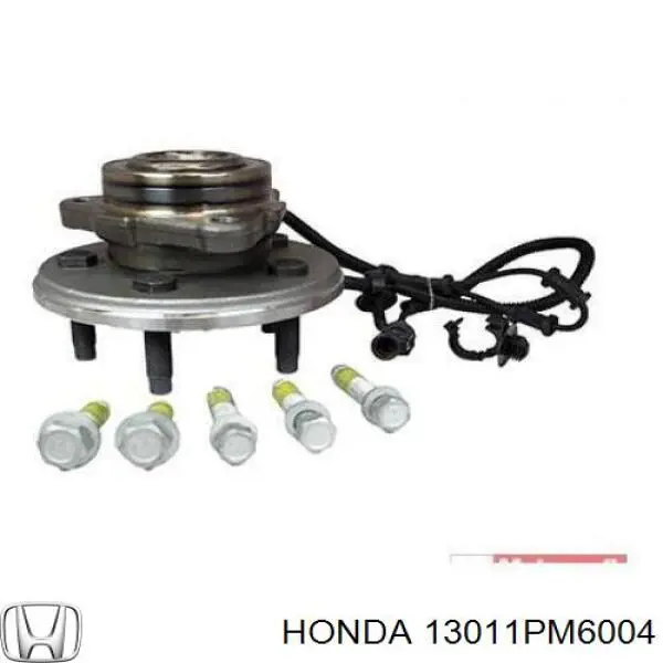 Кольца поршневые Honda Civic IV ED (Хонда Сивик)