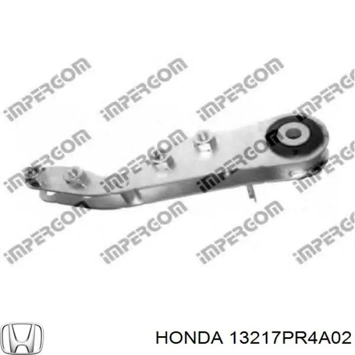 Купить 13217PR4A02 Honda 