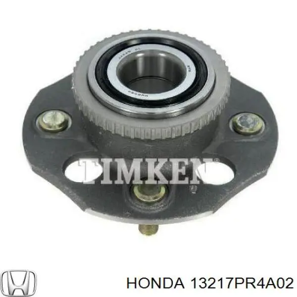  Honda 13217PR4A02 цена, от 84.00 USD