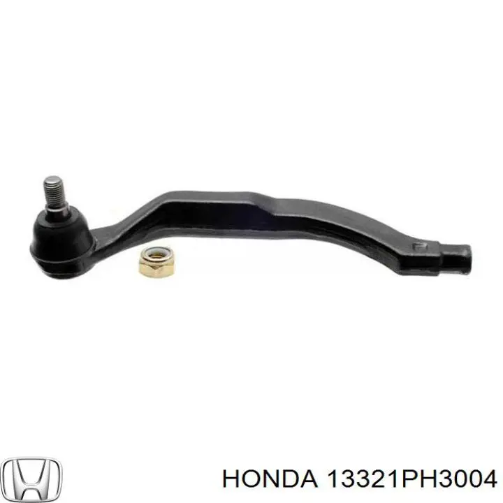 13321PH3004 Honda вкладыши коленвала коренные, комплект, 1-й ремонт (+0,25)