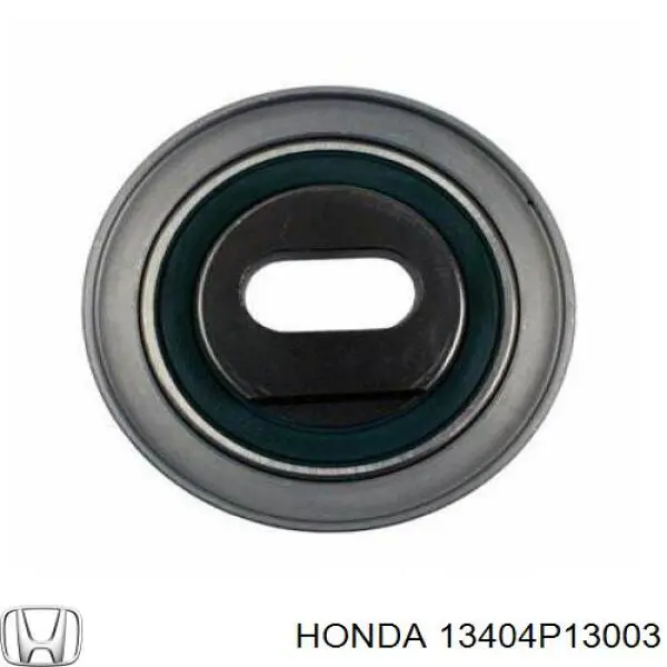 Купить 13404P13003 Honda Ролик натяжителя газораспределительного ремня