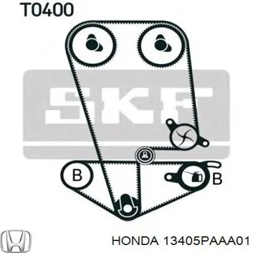 Ремень балансировочного вала Honda 13405PAAA01