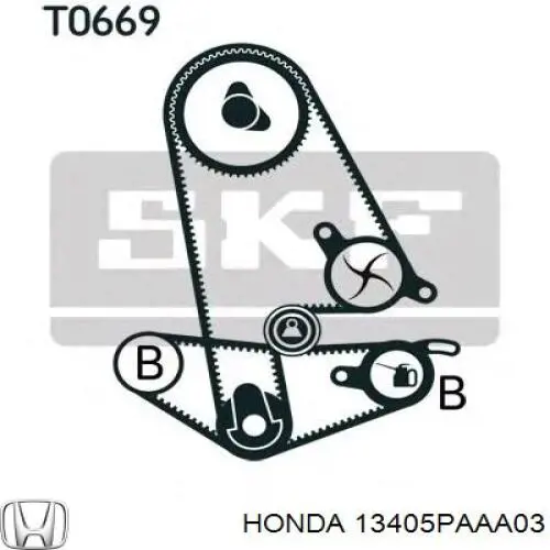 Купить 13405PAAA03 Honda Ремень балансировочного вала