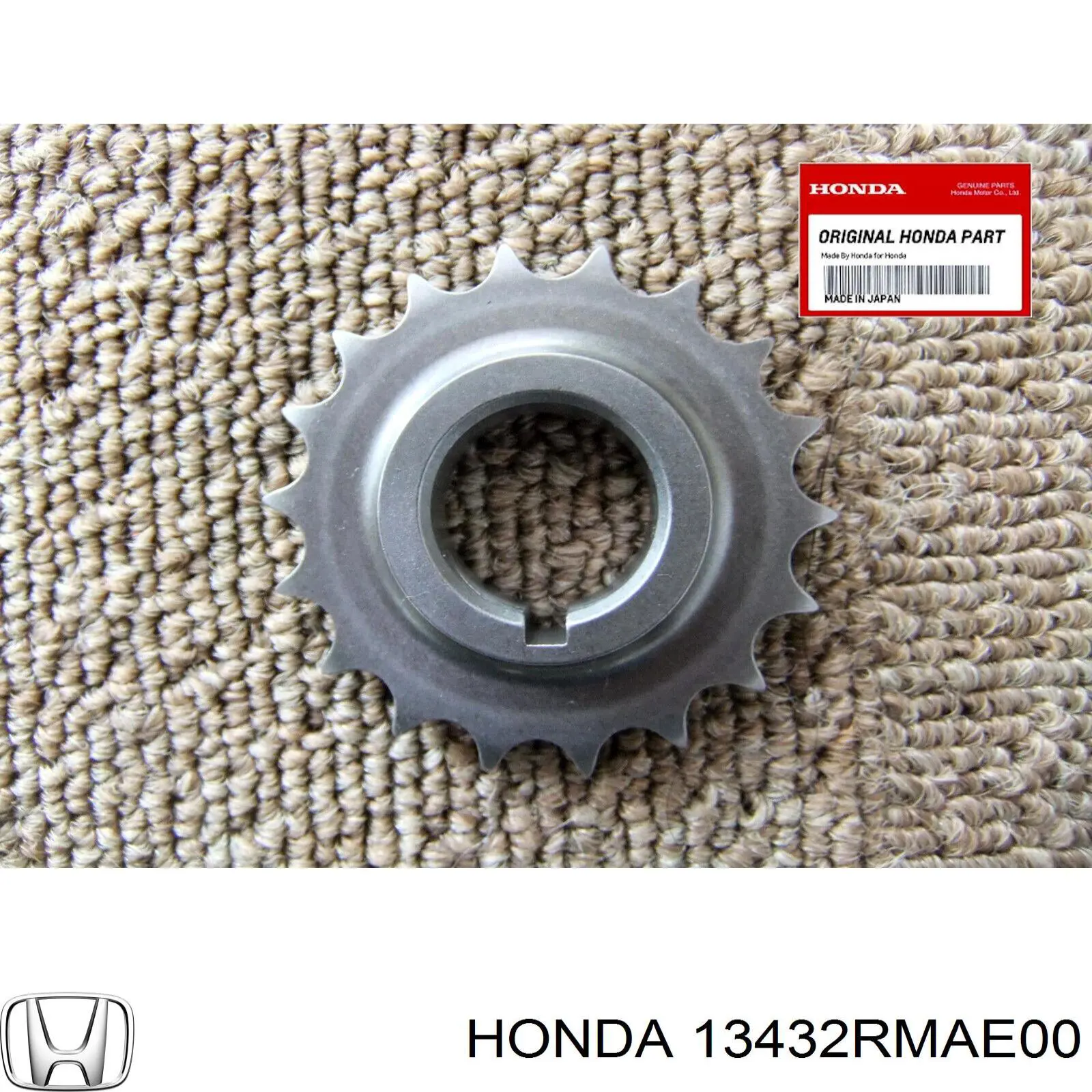 Звездочка привода коленвала 13432RMAE00 Honda