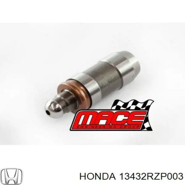 Шестерня маслянного насоса Honda 13432RZP003 цена, от 37.88 USD