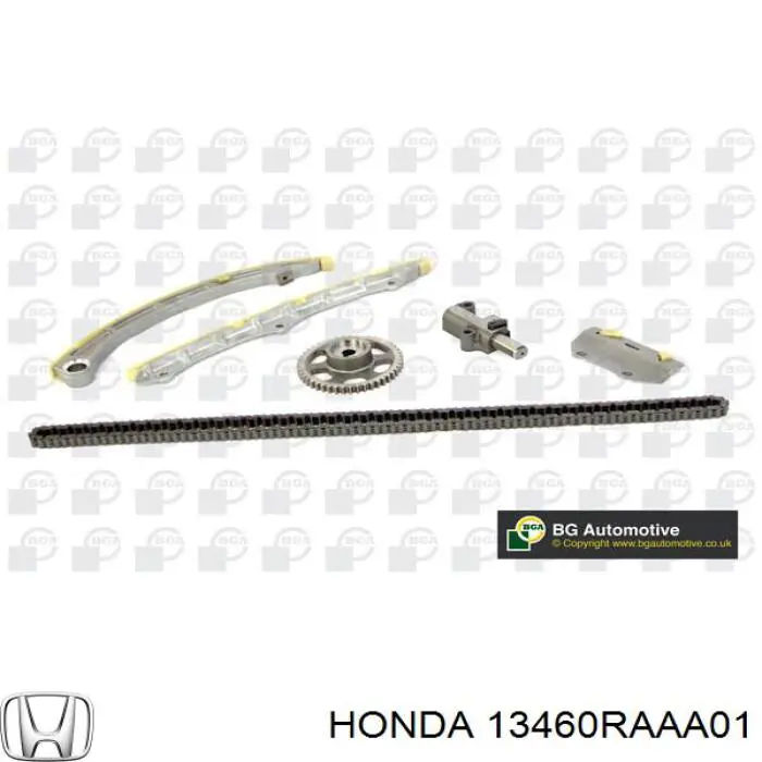 ДЕТАЛЬ HONDA 13460RAAA01