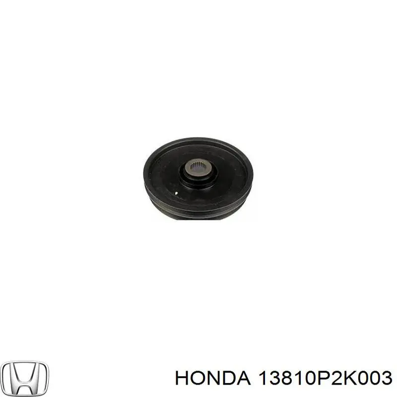 Шкив коленвала (демпфер) Honda 13810P2K003 цена, от 43.71 USD