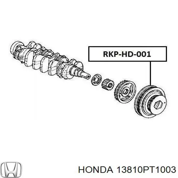  Шкив коленвала Honda Accord 5