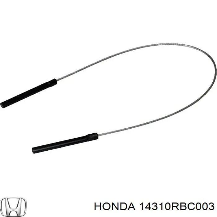 Купить 14310RBC003 Honda Шестерня впускного распредвала