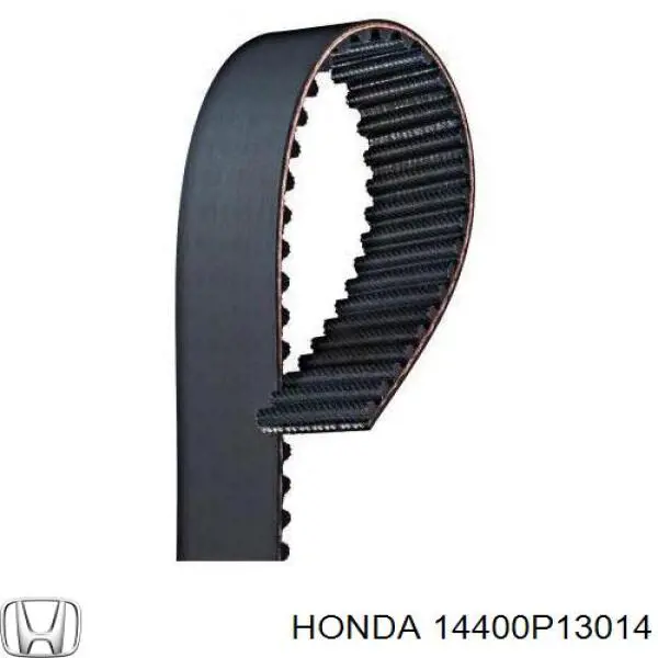 Ремень ГРМ Honda 14400P13014