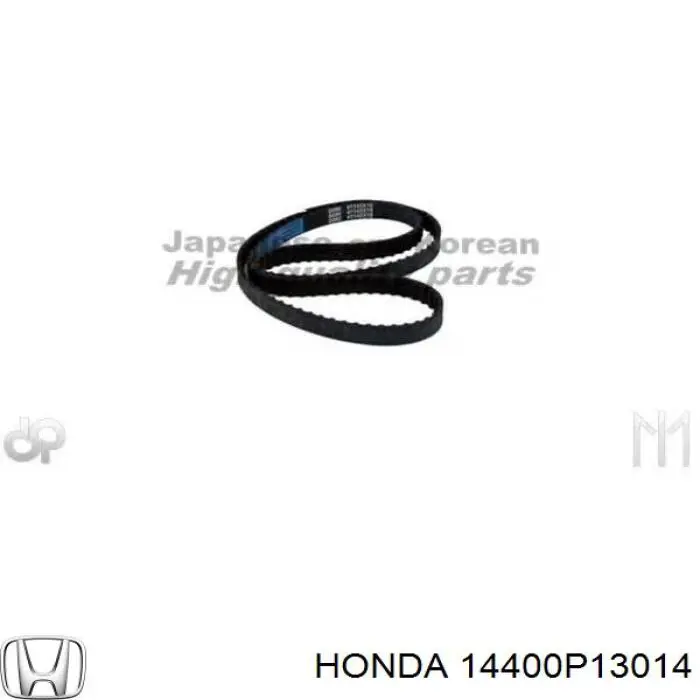 Зубчатый ремень Honda 14400P13014 цена, от 18.82 USD