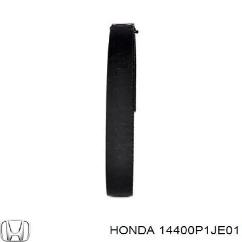 Зубчатый ремень Honda 14400P1JE01 цена, от 11.76 USD