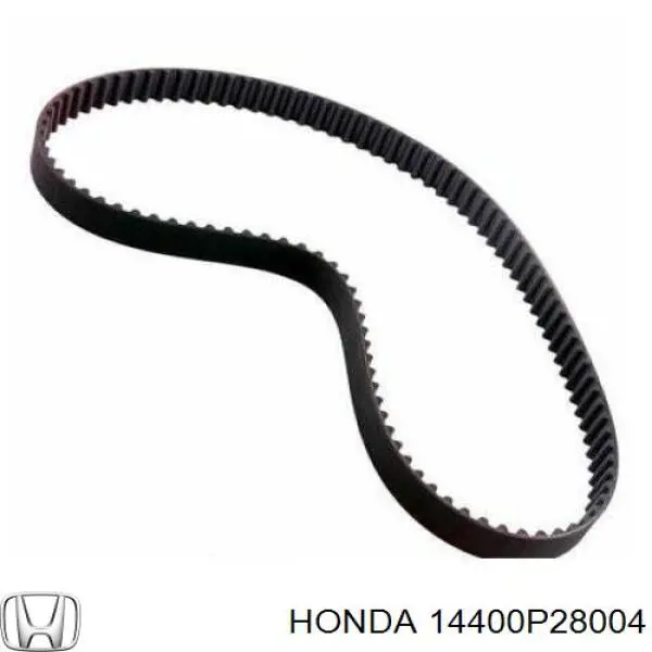 14400-P28-004 Honda ремень грм