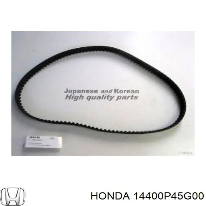 14400P45G00 Honda ремень грм