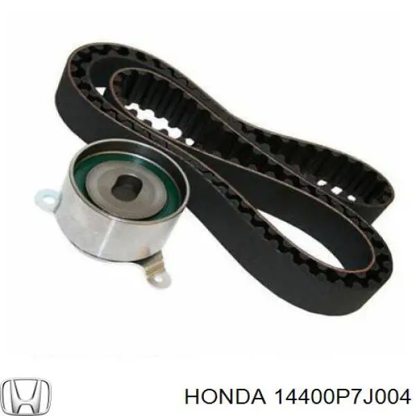 ГРМ ремни Honda 14400P7J004