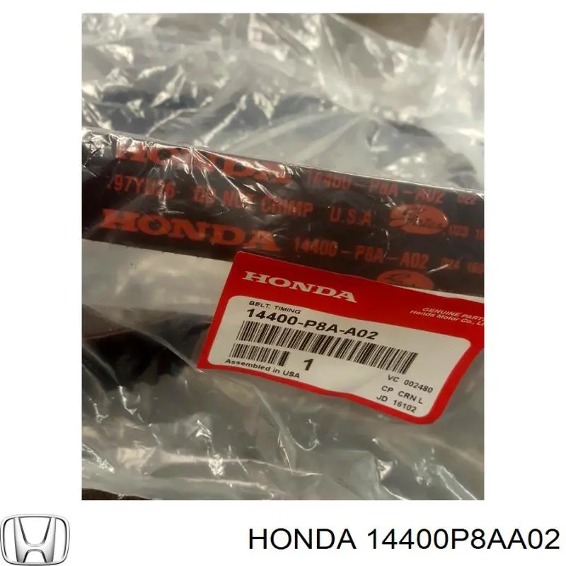 Купить 14400P8AA02 Honda Ремень газораспределительного механизма