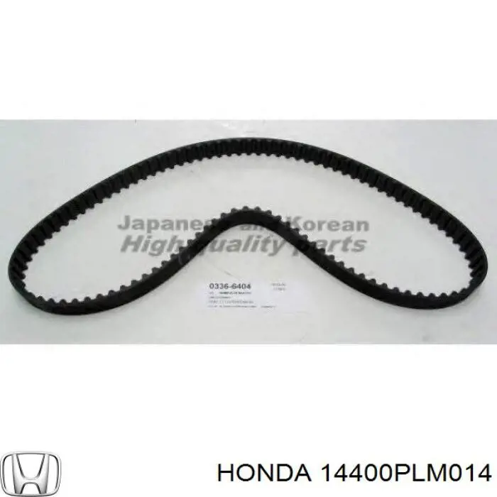 Ремень ГРМ Honda 14400PLM014
