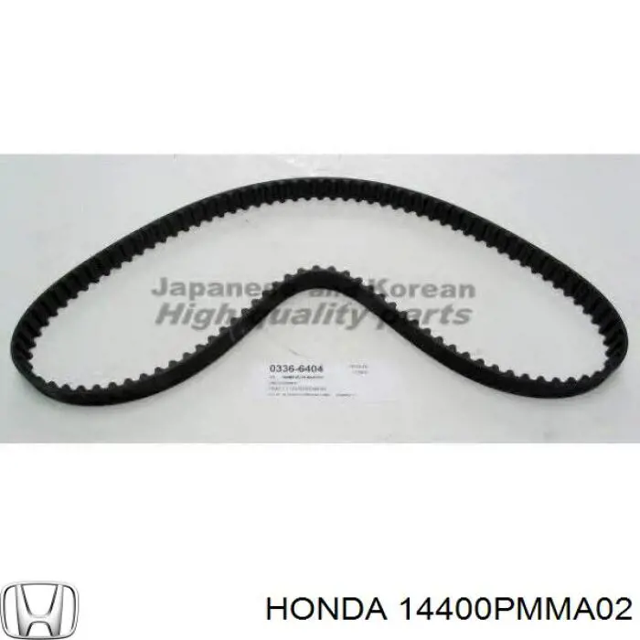 Зубчатый ремень Honda 14400PMMA02 цена, от 19.91 USD
