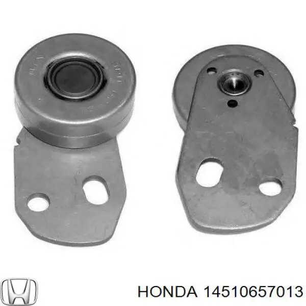 14510-657-013 Honda натяжитель ремня грм
